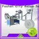 New quilting patterns for machine quilting khmk550 supply for factory 1