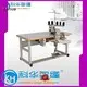 KH edge mattress sewing edge machines for sale suppliers for workplace 1