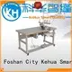 KH Custom mattress sewing machine manufacturers for business for plant 1