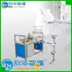 KH New automatic sewing machine online company for plant 1
