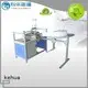 KH New automatic sewing machine online factory for plant 1