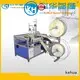 Custom mattress tape edge sewing machine double manufacturers for workshop 1
