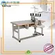 KH High-quality mattress flanging machine factory for workplace 1