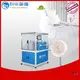 KH Top quilt cutting machine suppliers for workshop 1