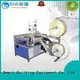 Top mattress tape edge sewing machine for sale khl240 suppliers for workshop 1