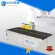 KH Wholesale mattress tape edge sewing machine for sale factory for workplace 1