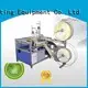 High-quality mattress tape edge sewing machine belt for business for workplace 1