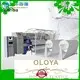 New quilting sewing machines khv1s for business for workshop 1