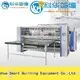 KH cutting sewing cutting machine supply for plant 1