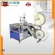 KH head mattress tape edge sewing machine supply for plant 1
