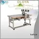 Latest mattress sewing machine manufacturers conveyor factory for plant 1