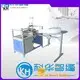 Custom automatic sewing machine price kh3 factory for workplace 1