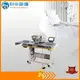 KH mac sewing machine price in india suppliers for plant 1