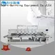 Top industrial sewing machine reviews sewing supply for workplace 1