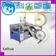 KH kh1250 mattress tape edge sewing machine suppliers for workshop 1
