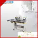 KH sewing industrial sewing machine reviews manufacturers for workplace 1