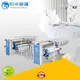 KH High-quality mattress stitching machine company for workshop 1