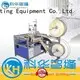 High-quality mattress sewing edge machines for sale belt factory for workplace 1