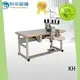 KH edge mattress tape edge sewing machine company for factory 1