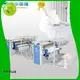 KH template mattress stitching machine suppliers for plant 1