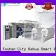 High-quality quilting machines khv1s factory for plant 1