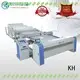 KH Top quilting machines suppliers for workshop 1