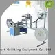 KH machine quilting machine for mattress suppliers for workplace 1