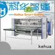KH New quilt cutting machine supply for workshop 1