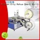 KH khcm1 mattress tape edge sewing machine company for workshop 1
