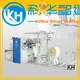 KH edge sewing machine with quilting features suppliers for plant 1