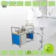 Wholesale automatic sewing machine price khz1 company for workplace 1