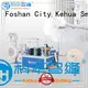 Latest mattress sewing machine for sale khsd2 manufacturers for workplace 1