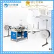 Best automatic sewing machine price handle supply for plant 1