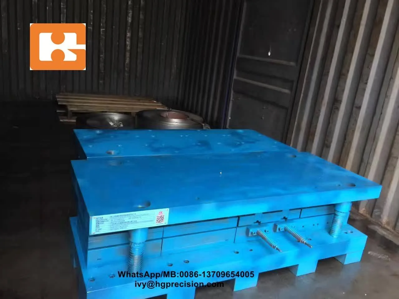 Metal Gang Box Room Module 1