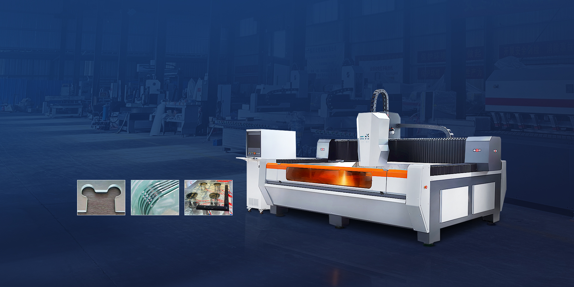 cnc machining center