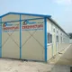 Modular House Supplier Wholesale - CCP Prefab 4