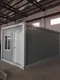 Container House Supplier by CCP Prefab 4