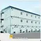 Container House - - CCP Prefab 1