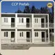 CCP Prefab Shipping Container Homes for Sale Price List-1 1