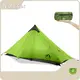 For Outdoor Camping Equipment Manufacturers 4-15 Working Days Delivery by Night Cat 1