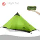 Night Cat Backpacking Tents FREE Shipping and Tax Free Above Backpacking Tentsmanufacturers 1