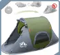Night Cat Tent 4-15 Working Days Delivery Wholesale - Night Cat 1