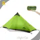 Pop Up Camping Tent for Outdoor 4-15 Working Days Deliverysupply 1