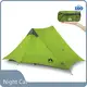 Backpacking Tents FREE Shipping and Tax Free Above - for Outdoor - Night Cat 1
