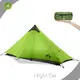 Easy Set Up Backpacking Tent for Travel 30 Days Returnsuppliers 1