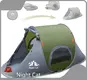 Best Night Cat Tent for Business for Camping 1