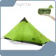 Night Cat Backpacking Tents 4-15 Working Days Deliveryfor Business 1