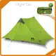 Night Cat Camping Factory for Outside30 Days Return 1