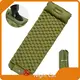 Night Cat 2 Person Camping Pad 4-15 Working Days Deliverycompany 1
