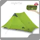 Waterproof Camping Tent 30 Days Return 4-15 Working Days Deliverymanufacturers 1